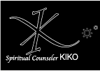 Spiritual Counselor KIKO
